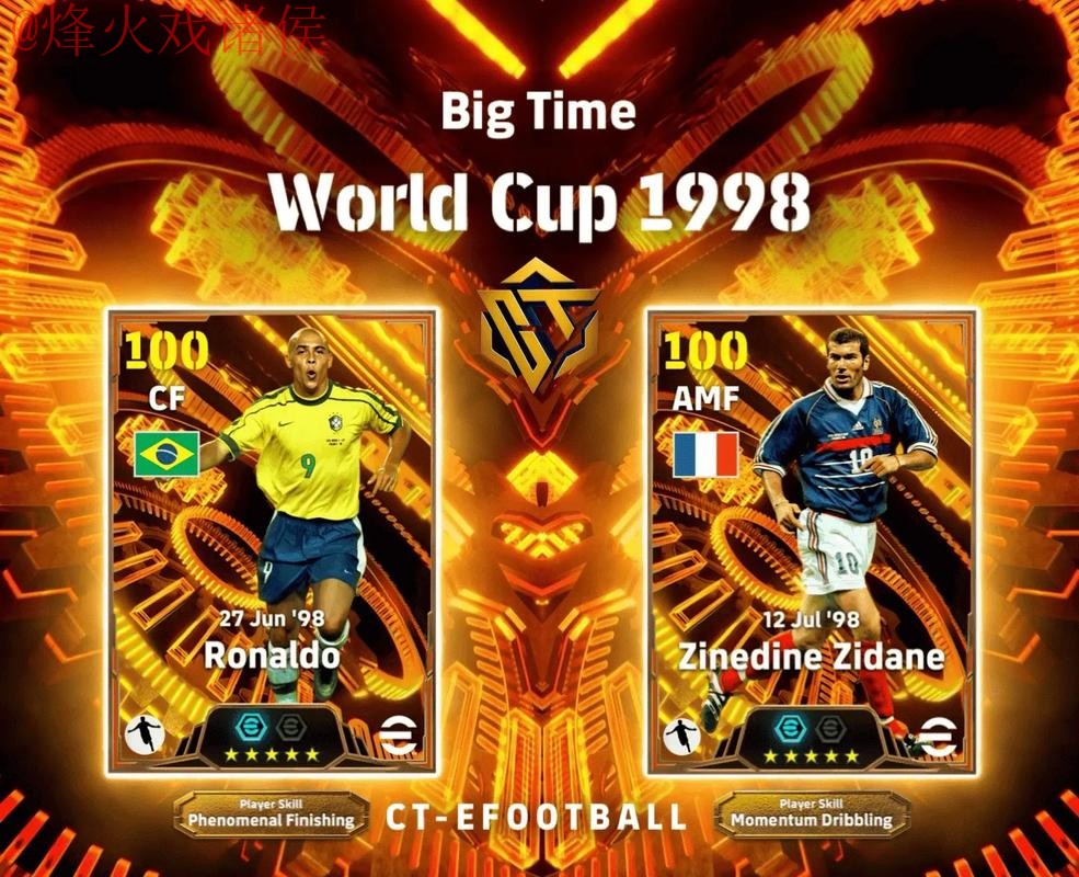 2026世界杯外围APP下载全站 2026世界杯外围APP下载全站