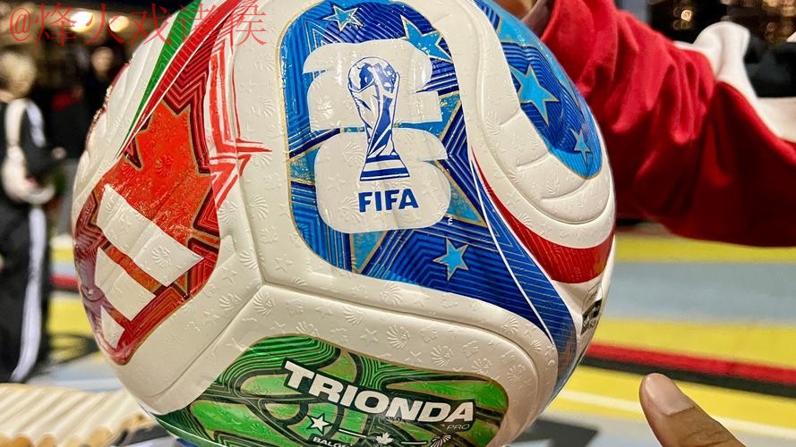 2026世界杯买球APP下载热门